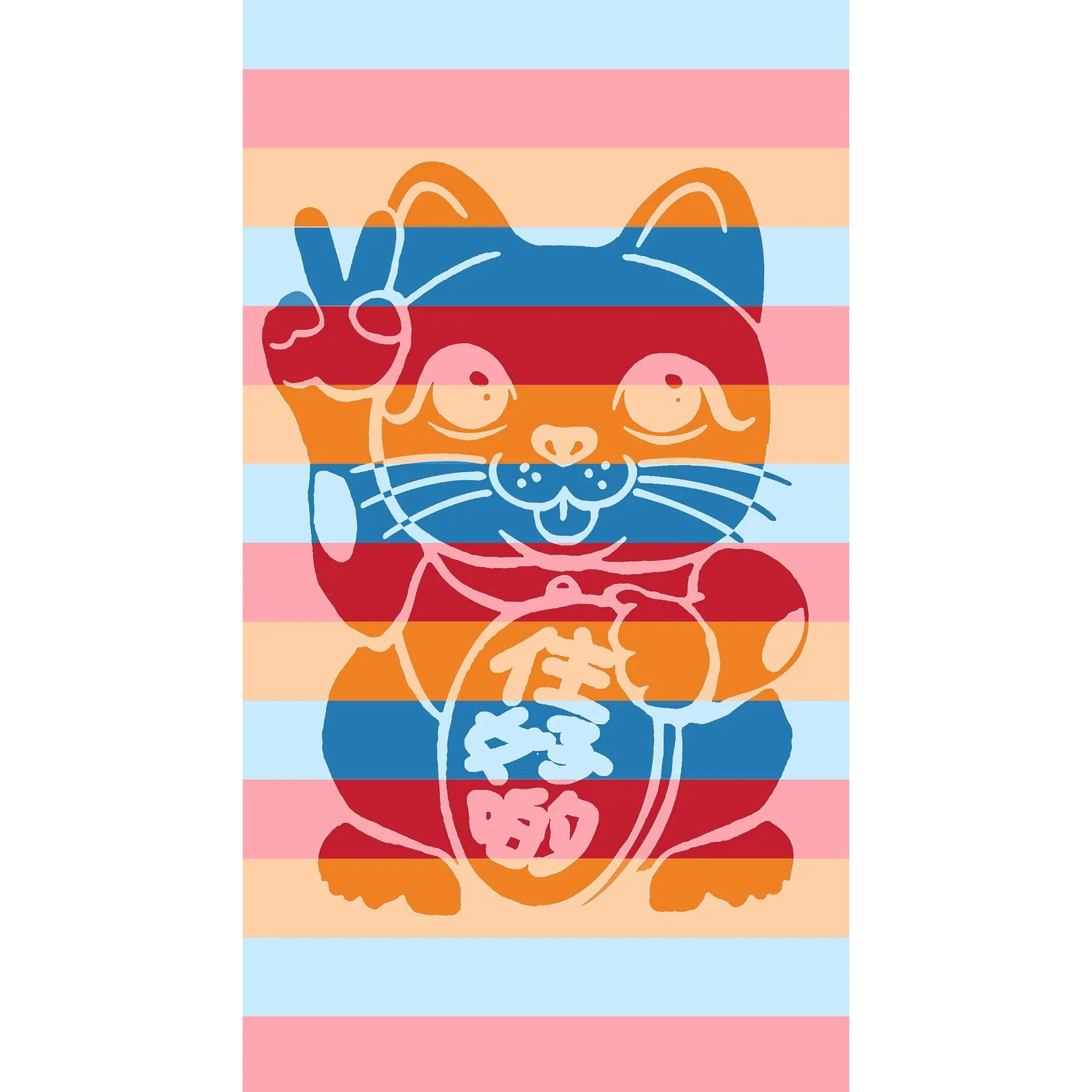 GOD x Teresa's Turkish Towel, Lucky Cat