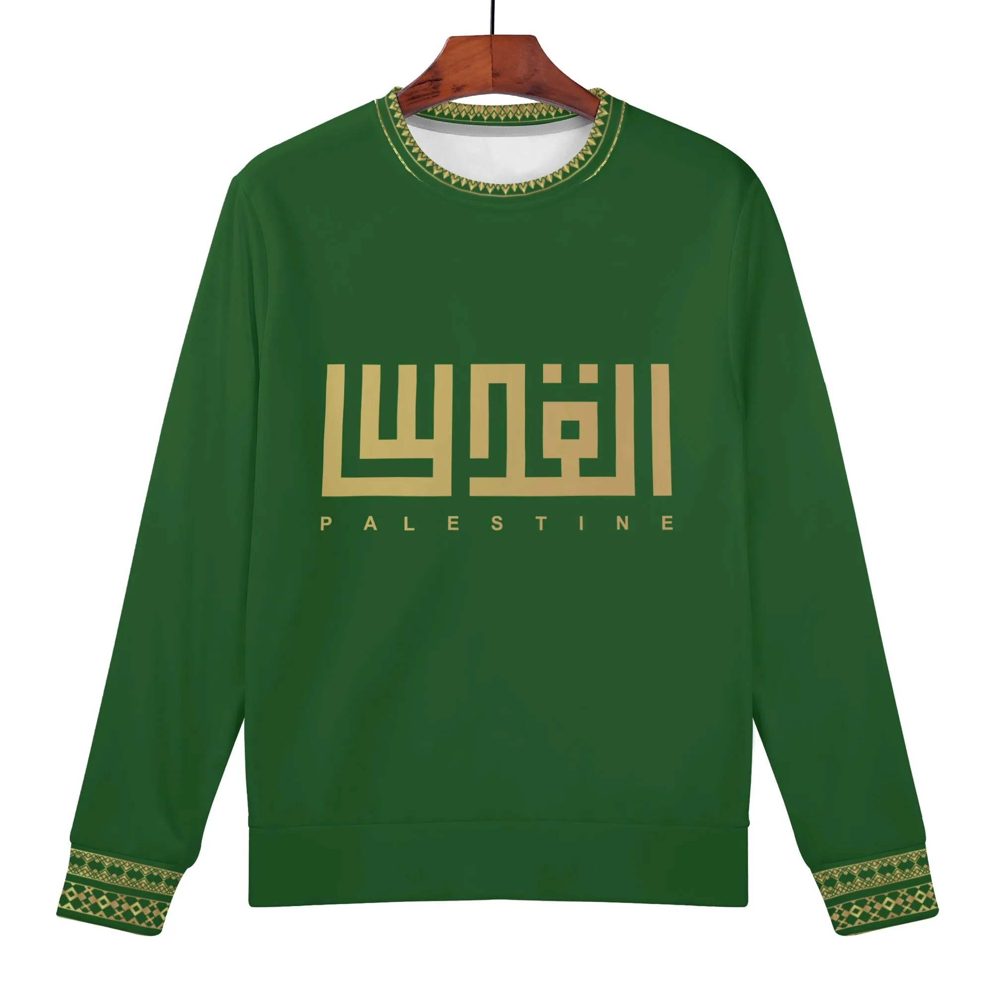 Kids Jerusalem Word Sweater - Velvet Green