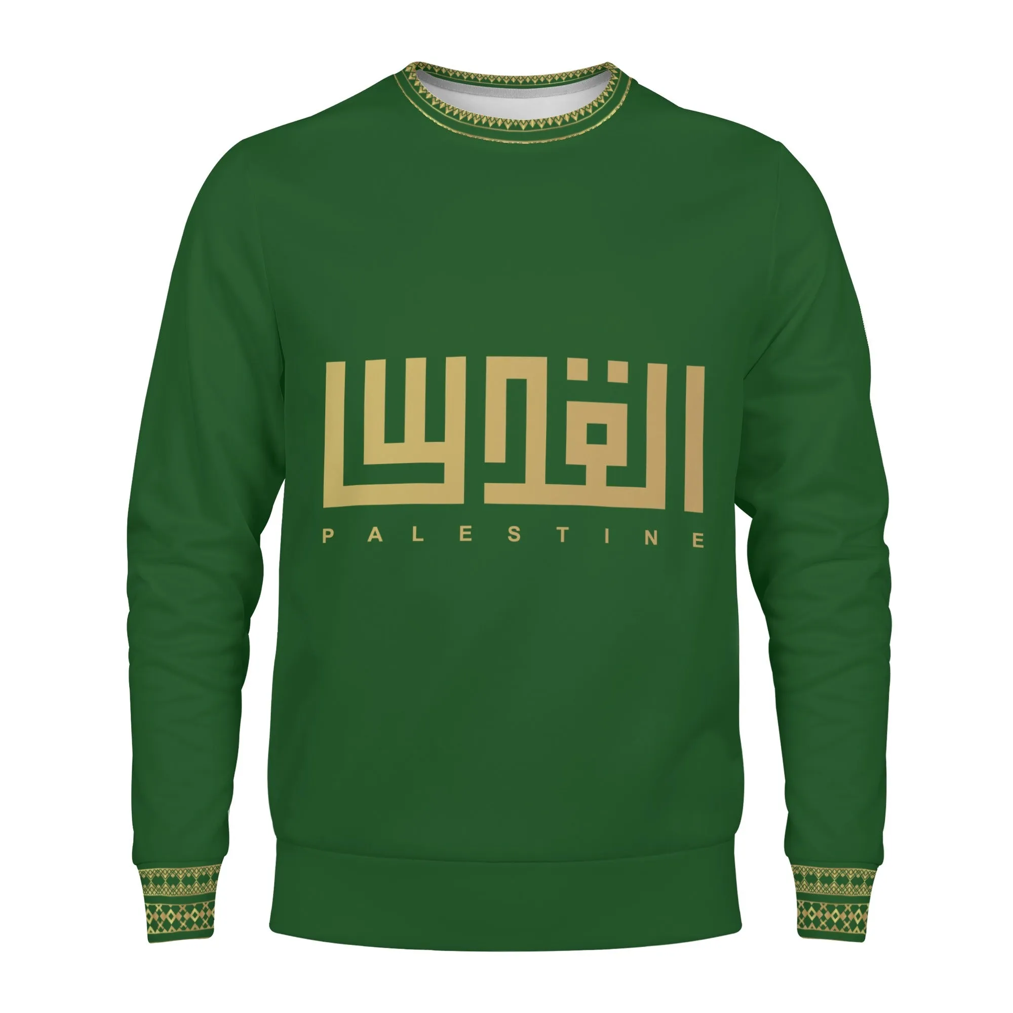 Kids Jerusalem Word Sweater - Velvet Green