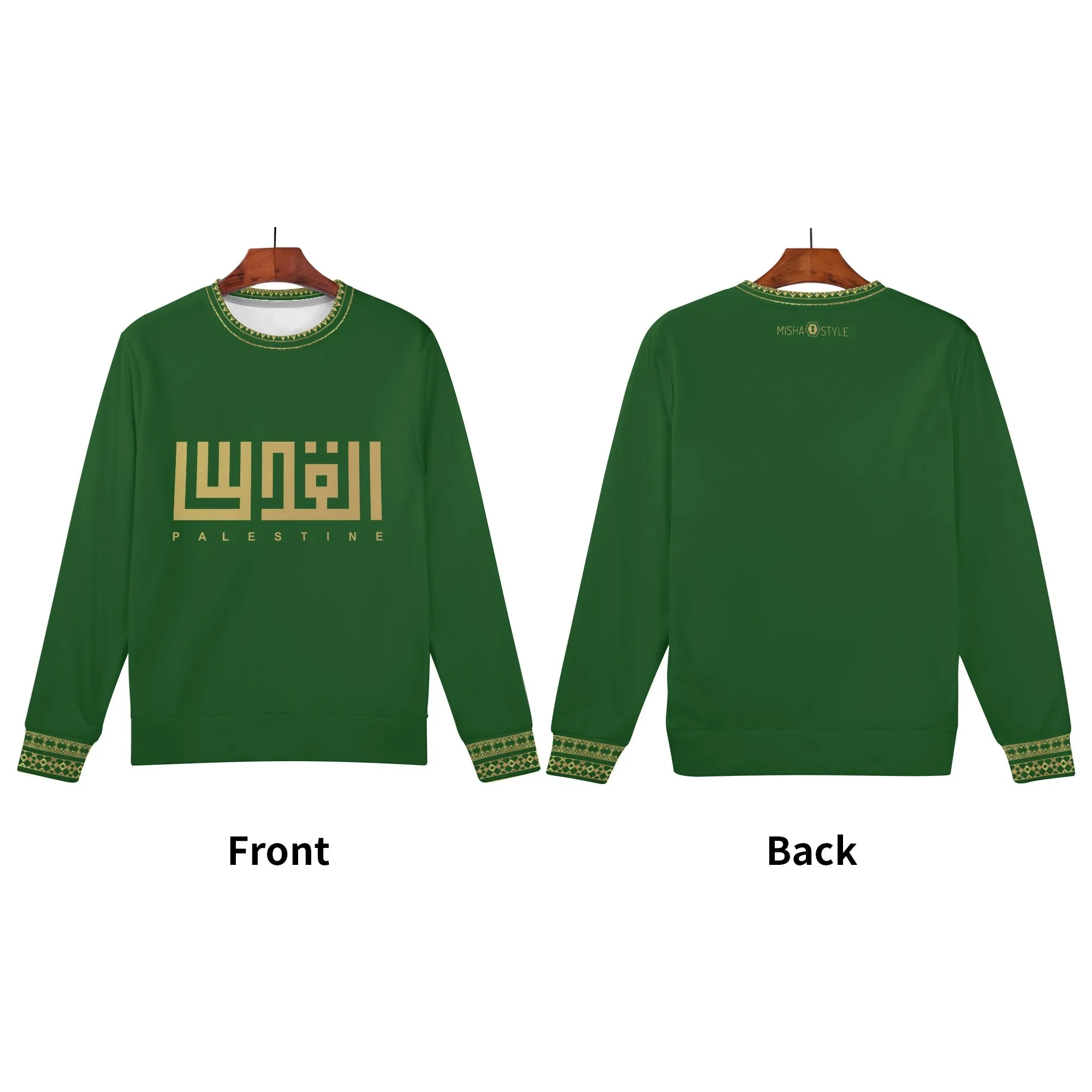 Kids Jerusalem Word Sweater - Velvet Green